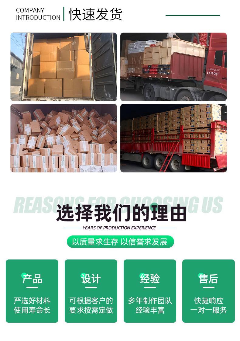 套版详情_07.jpg