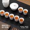Dehua Porcelana Blanca Juego de Té Kung Fu Simple Caja de Regalo Protección Ambiental Traje de Té Empresa Abre Regalo de Acompañamiento Logotipo Impreso
