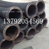 200mm219mm250mm275mm Mangueira de Lama de Sucção de Fio de Aço Mangueira de Flange de Drenagem de Sucção de Fio de Aço de Borracha