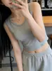 Colete Curto Feminino Verão Apertado Base Interna Curto na Altura do Umbigo Garota Quente Sexy Estilo Puro Menina Top