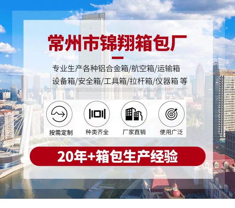 详情_01