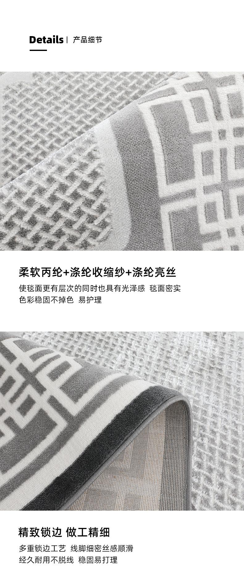 详情_04.jpg