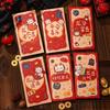 Envelopes Vermelhos de Papel Grosso Estilo Chinês para Casamentos, Envelopes Vermelhos Grandes para Ano Novo, Envelopes de Dinheiro da Sorte com Folha de Ouro para Casamentos e Celebrações