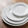 Plato de cerámica blanco puro personalizado fábrica directa plato occidental creativo cerámica europea plato occidental logotipo personalizado