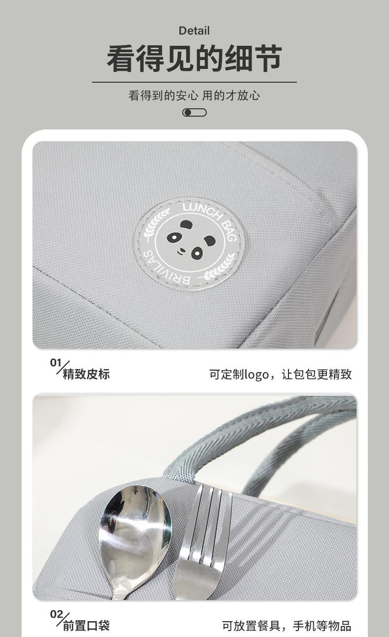 未标题-1-拷贝_10.jpg