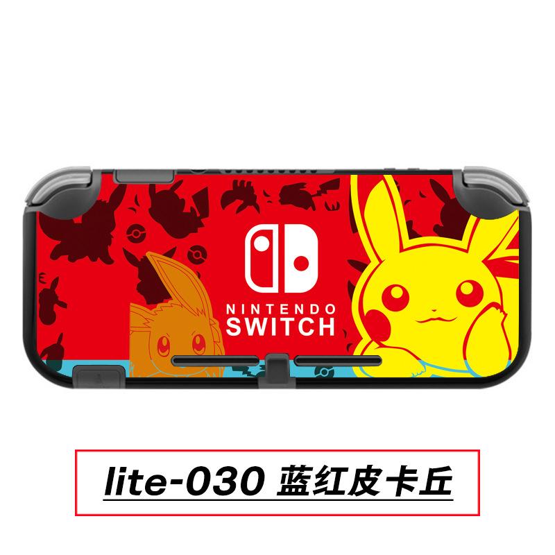 lite-030 蓝红皮卡丘