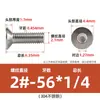 # 2 # Tornillos de Cabeza Plana Hexagonal de 10 Pulgadas Acero Inoxidable 304 Tornillos Americanos de Cabeza Avellanada Venta al por Mayor Pernos de Rosca Fina 1/4