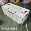 Barril Grueso para Transporte de Peces Vivos 120L100L Maletero de Coche Barril de Pesca Caja de Peces Sellada Antiderrames Cubo de Agua