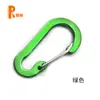Venta Directa del Proveedor de Zhejiang No. 7 70mm Hebilla de Resorte en Forma de Calabaza para Cuerda, Cuerda de Protección para Caña, Hebilla de Engranaje de Pesca con Gancho Rápido