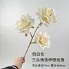 Materiais florais em tons de branco para salões de casamento, móveis para vitrines, adereços de flores de seda para decoração suave, arranjos de flores, marcadores de corredor, buquês artificiais atacado