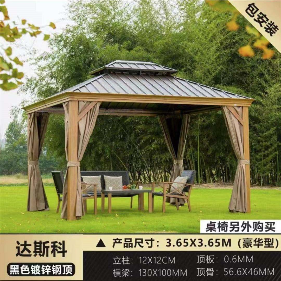 微信图片_20220724145322_副本