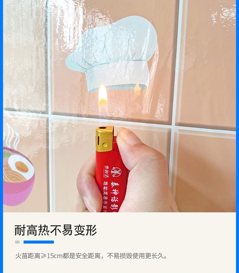 详情页副本_07.jpg