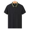 Camisa polo antibacteriana sin costuras de cuentas de iones de hielo de 210 g para hombre y mujer, nueva, con cuello, manga corta, ropa de negocios de alta gama