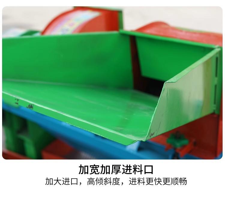 详情图14