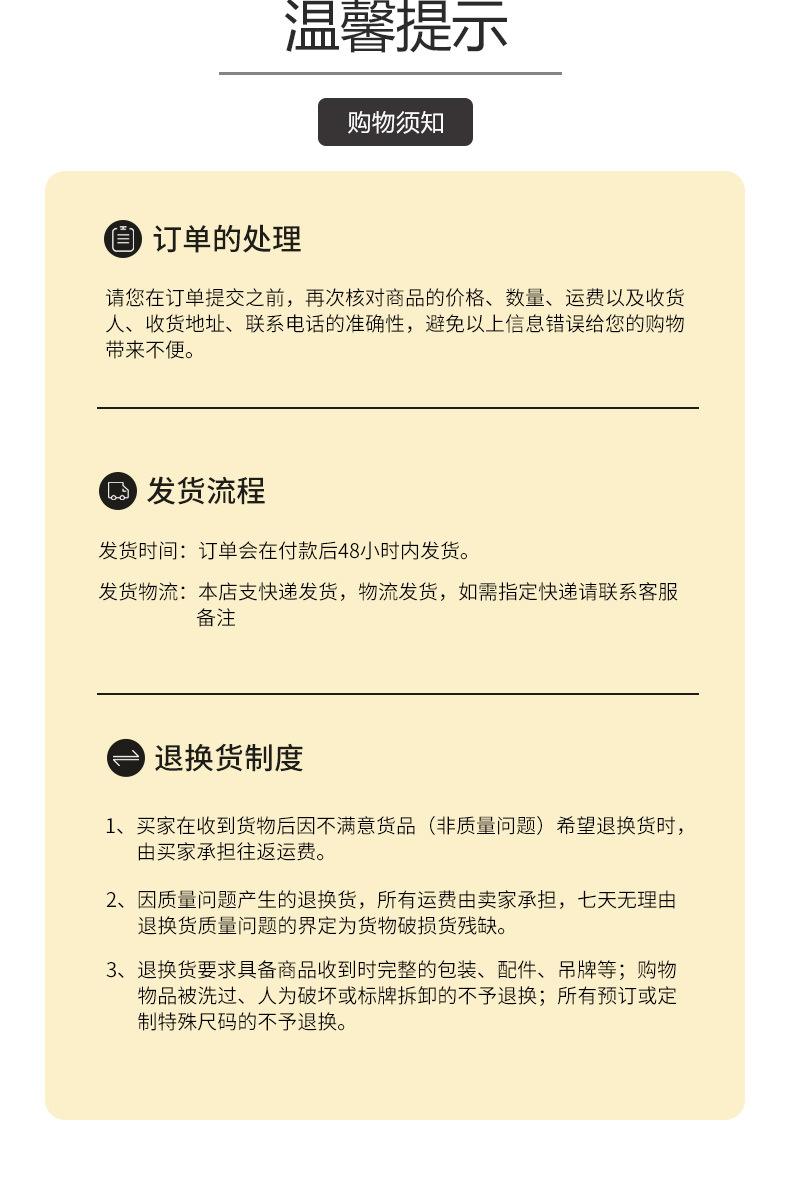 双层竹棉_08.jpg