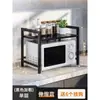 Estante Retráctil para Horno de Microondas de Cocina Hogareño de Encimera Doble Capa Soporte de Almacenamiento para Olla Arrocera