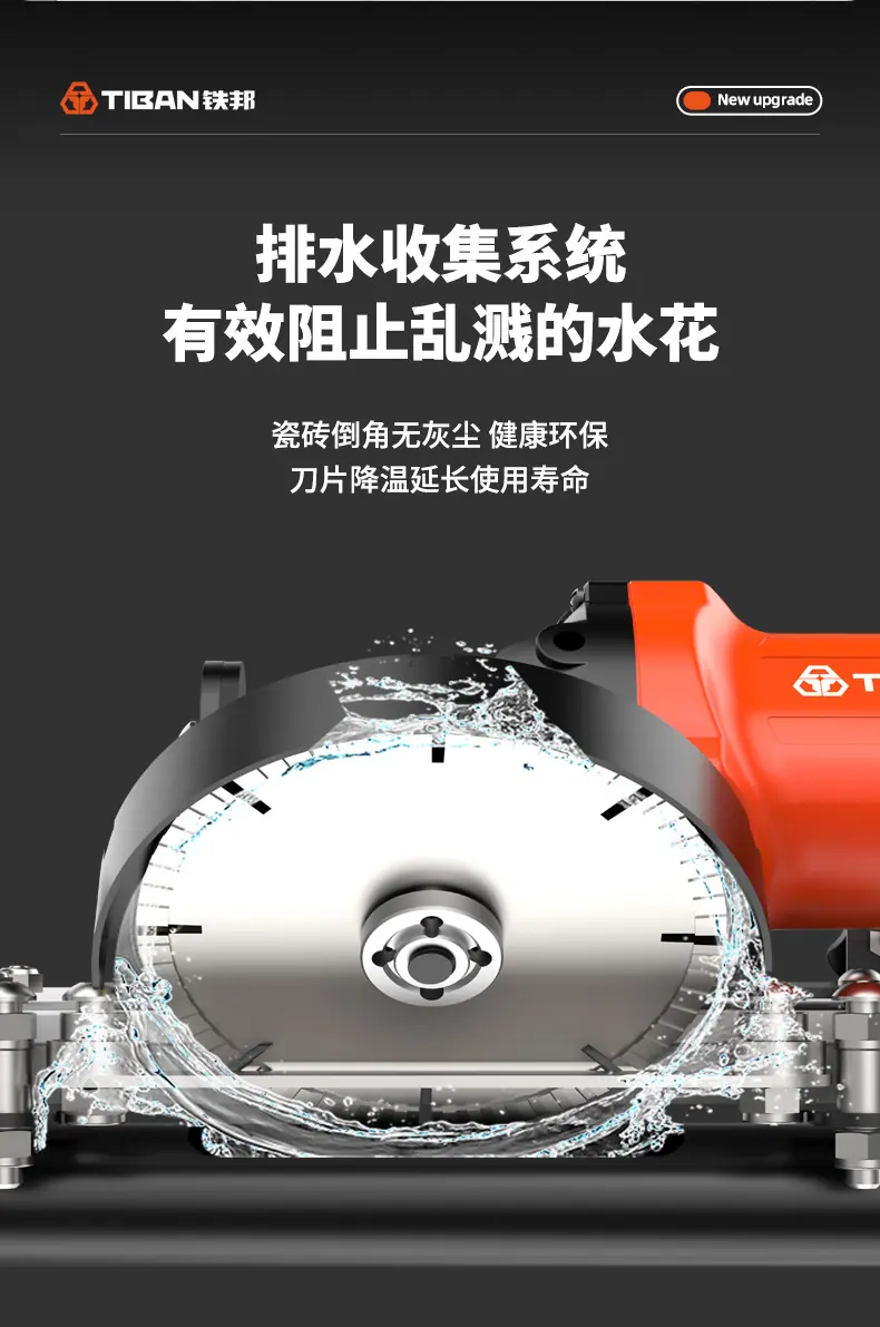 详情-2-拷贝_11.jpg
