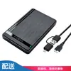 Direto do fabricante 2,5 polegadas Sem ferramentas Porta serial USB 3.0 Gabinete para SSD mecânico ou de estado sólido para notebook, disco rígido móvel