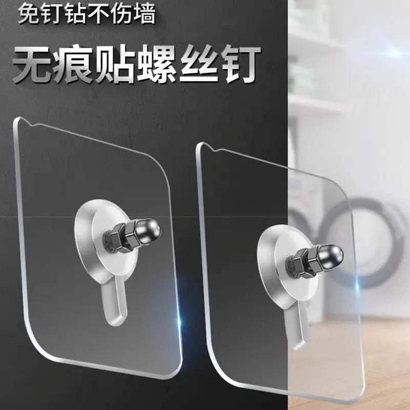 微信图片_20220713172208