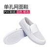 Zapatos Blancos Libres de Polvo, Antiestáticos y a Prueba de Polvo, Zapatos de Trabajo Transpirables para Talleres de Alimentos, Zapatos de Malla con Suela de PVC
