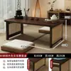 Mesa Dobrável para Uso Doméstico, Mesa Pequena Portátil, Novo Modelo para Peitoril de Janela ou Bay Window, Mesa de Chá Tatami de Alta Qualidade, Mesa Baixa
