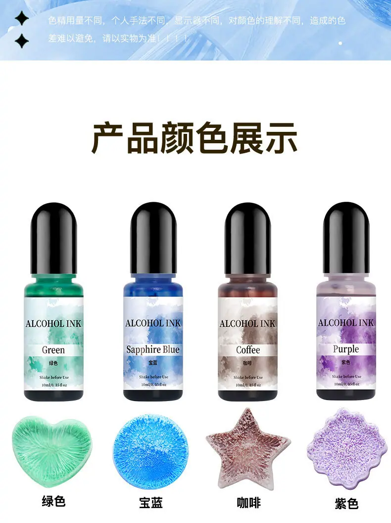 详情3.jpg