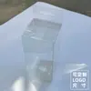 Caja de Embalaje tipo Blíster de Plástico PET de Alta Transparencia de Grado Alimenticio con Gancho al por Mayor Caja Plegable Transparente de PVC