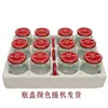 Latas vacías resistentes a altas temperaturas al por mayor, frascos de vidrio para salsa de tomate, almacenamiento sellado y porcionado, botellas vacías de grado alimenticio