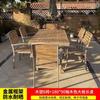 Combinación de Mesa y Sillas para Exteriores Patio Jardín Villa Patio Exterior Mesa y Sillas de Acero Aleado Plástico Madera para Múltiples Personas Pueden Estar Expuestas a la Lluvia