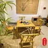 Juego de Mesa y Sillas de Bambú Retro para Patio Exterior Balcón Casa de Té, Mesa y Sillas de Té Tejidas de Bambú Vintage, Muebles de Bambú