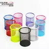 Suporte para Canetas de Grade de Metal Direto da Fábrica 9*10cm cor suporte de caneta de metal redondo suporte de caneta colorido material de escritório