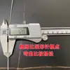 Alambre de Hierro Galvanizado a Prueba de Óxido Alambre de Hierro Doméstico Alambre para Atar Manualidades DIY para Colgar Cortinas Tendedero 8/14 Alambre de Hierro Fino Suave