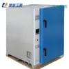 Horno de Alta Temperatura 500 C Horno de Secado por Aire Caliente de Alta Temperatura 400 C Horno de Secado para Pruebas de Envejecimiento de Laboratorio Mayoreo