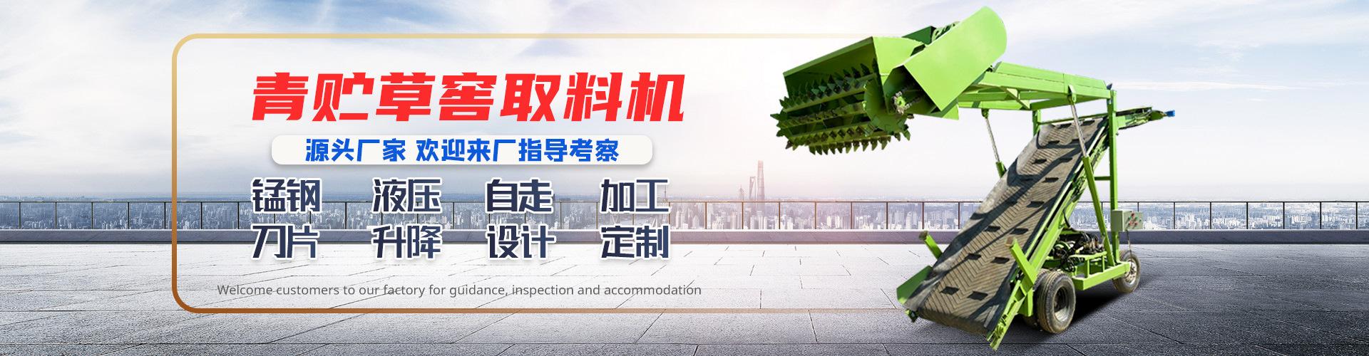 微信图片_20210530084800