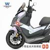 Carro Esportivo Lobo Adequado para Sanyang Cruise 150 Barras de Para-choque Barras Anti-queda Barras de Proteção Anti-colisão Peças Modificadas Aço Carbono Espesso