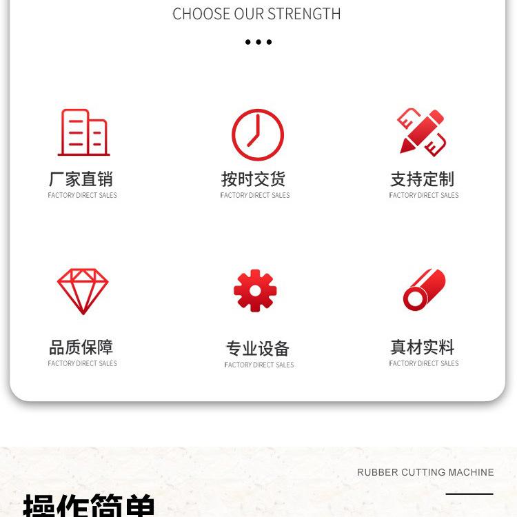 数控切条机详情图_04.jpg