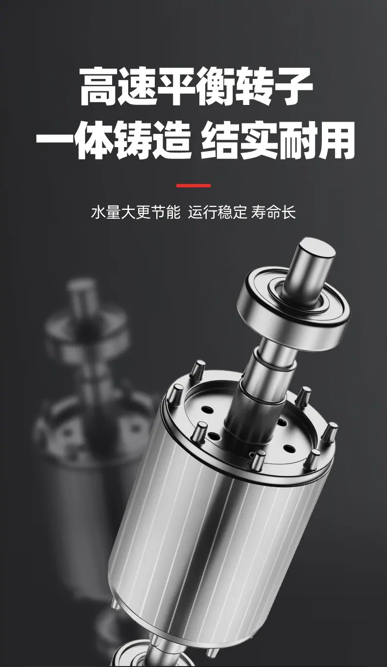 详情页_14.jpg