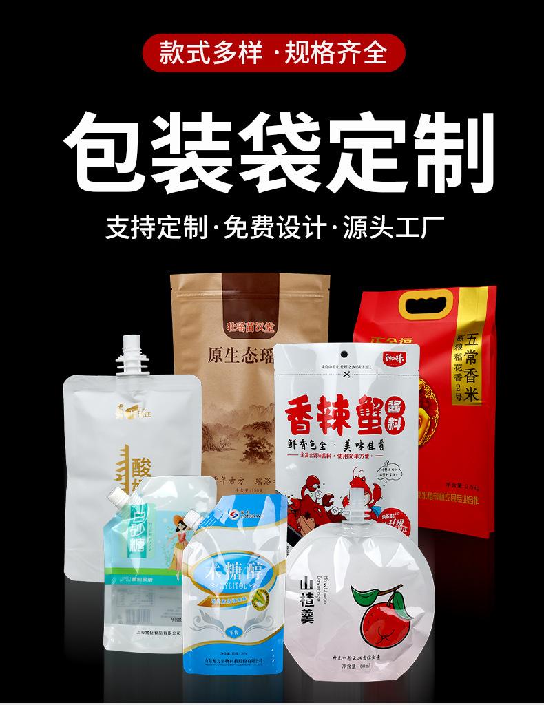 详情_01.jpg
