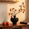 Diseño de cerámica de lujo ligero estilo francés, jarrón artificial con forma de caqui para decoración de sala de estar, decoración del hogar y adorno de escritorio