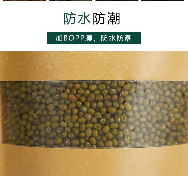 磨砂_07.jpg