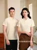 Camisas tipo polo elegantes de verano, Solapas personalizadas, Ropa de trabajo corporativa, Camisas culturales con logo personalizado, Camisas publicitarias estampadas, Al por mayor
