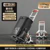 Carrito de compras mejorado con absorción de impactos, Carrito de transporte plegable telescópico, Carrito con ruedas ligero para el hogar y exteriores, Conveniente para subir escaleras