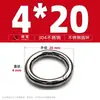 Fabricantes de anillos de acero inoxidable 304 procesando anillo O soldado de acero inoxidable anillo para mascota anillo sólido de acero inoxidable