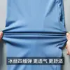 Camiseta Deportiva de Manga Corta para Correr para Hombre Fresca de Secado Rápido de Media Manga Ropa de Seda Helada Ropa de Verano para Entrenamiento y Fitness para Hombre