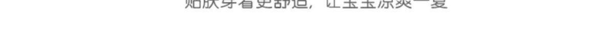 详情-05.jpg