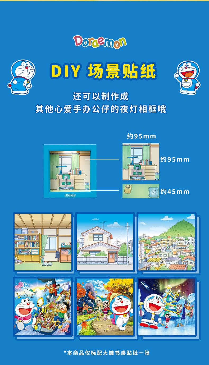 详情_13.jpg