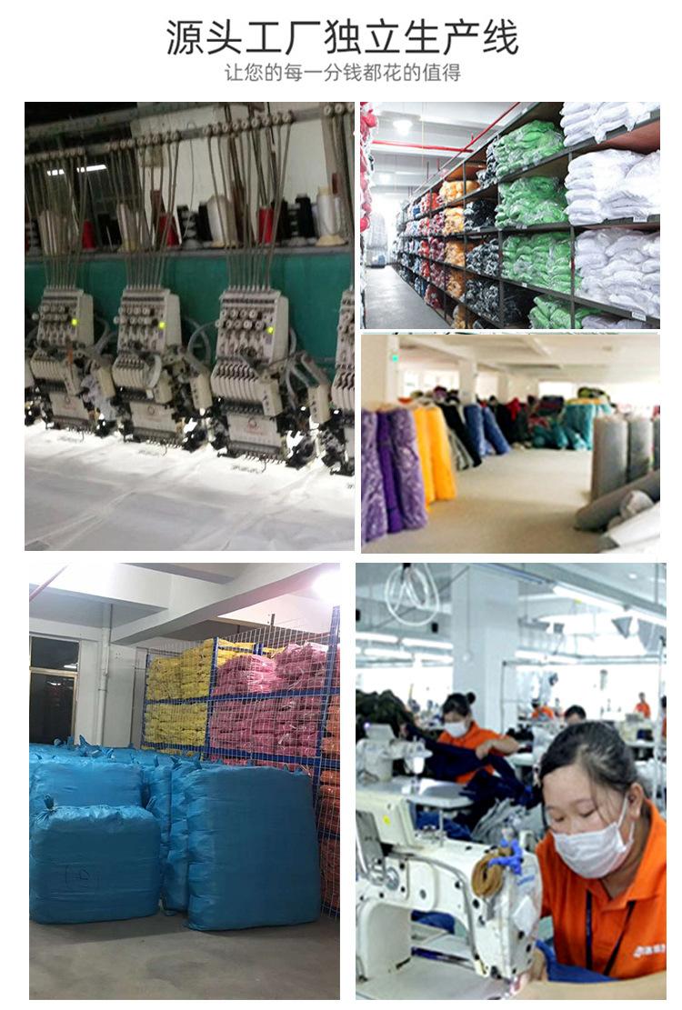 新店起版广州南嘉制衣厂改-103_02.jpg