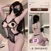 Lencería Sexy para Mujer, Body de Encaje Strapless Puro Deseo, Mono Seductor con Abertura en la Entrepierna Sin Extracción, Conjunto Transparente Puro Deseo, Transfronterizo