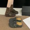 Zapatos Birkenstock de Felpa Engrosada para Invierno 2026 para Mujer, Correa Única, Suela Plana Antideslizante, Zapatos Casuales, Se Pueden Usar al Aire Libre, Zapatos de Piel para Mujer