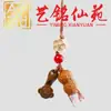 Yi Ming Xian Yuan Escultura em Madeira Maciça Brinquedo Cultural Criativo Chaveiro Pingente Artesanal DIY Desenho Animado Pingente para Corrente de Celular Bolsa